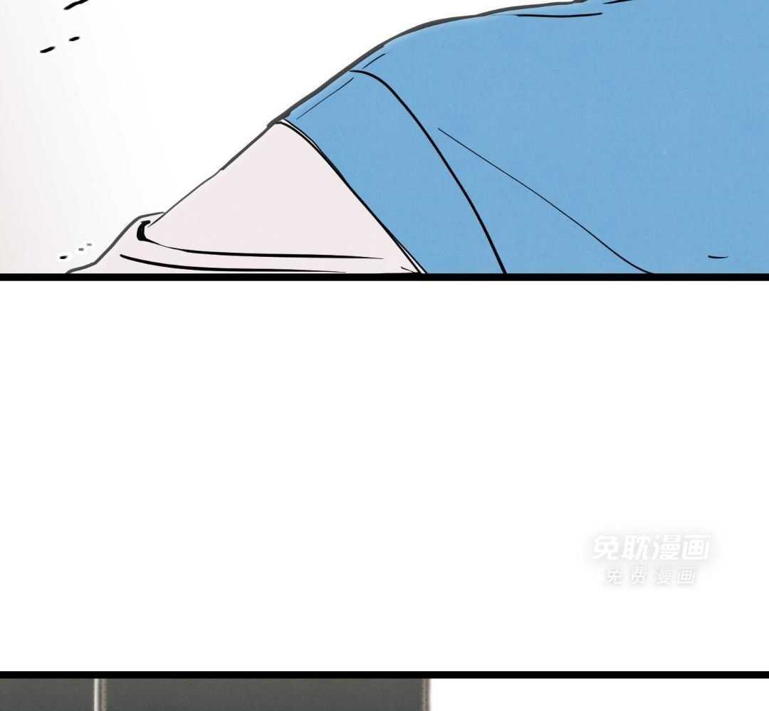 我的嘴替男友 第8话 第36页