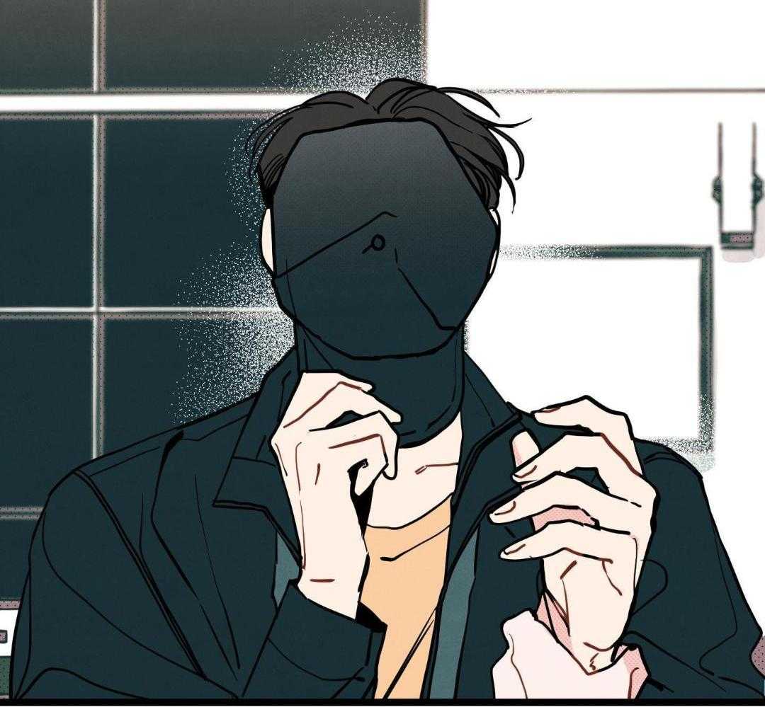 我的嘴替男友 第8话 第37页