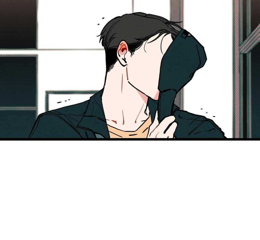 我的嘴替男友 第8话 第40页