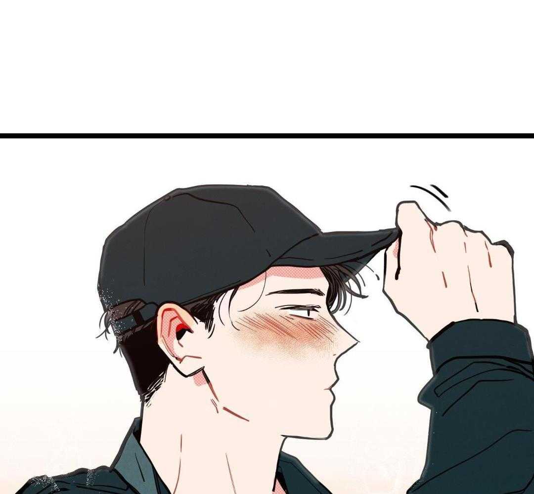 我的嘴替男友 第8话 第41页