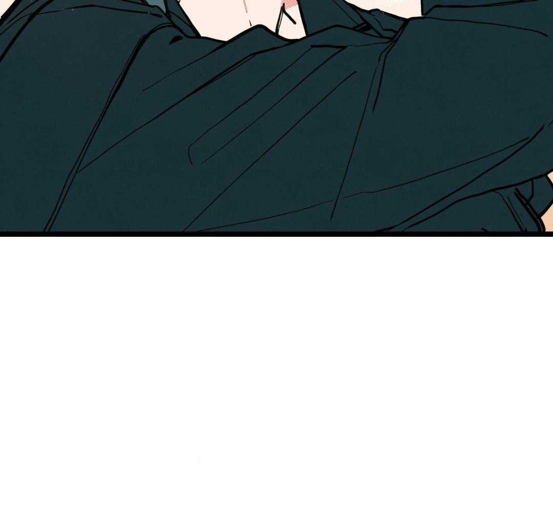 我的嘴替男友 第8话 第42页