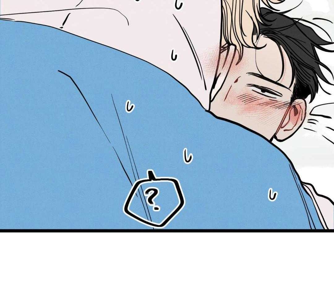 我的嘴替男友 第9话 第10页