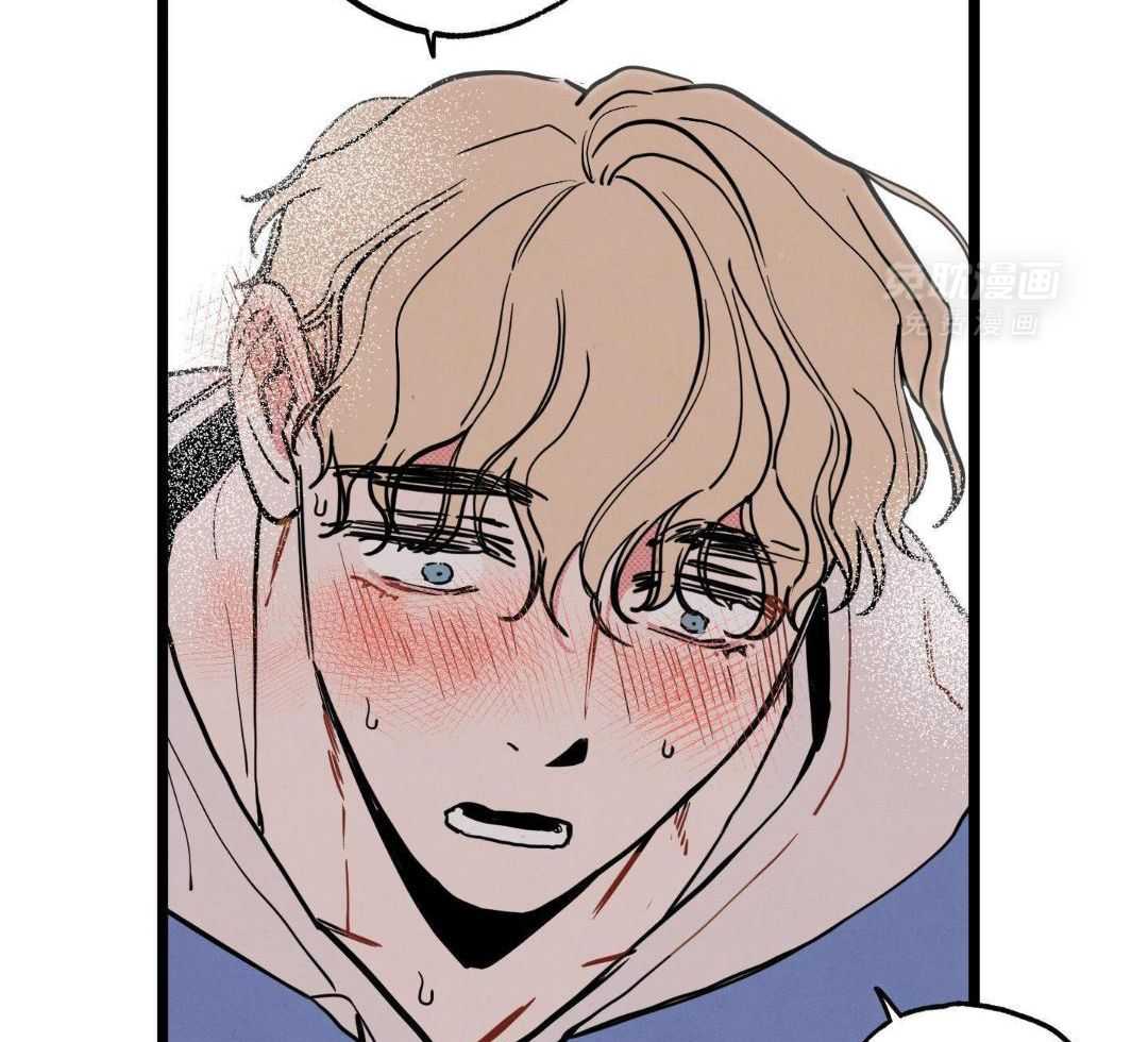 我的嘴替男友 第9话 第15页