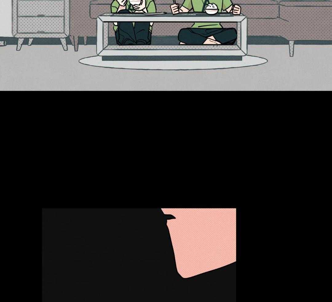 我的嘴替男友 第9话 第32页