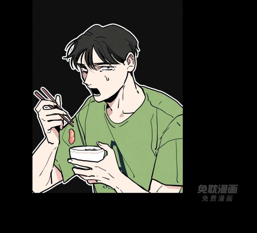 我的嘴替男友 第9话 第33页