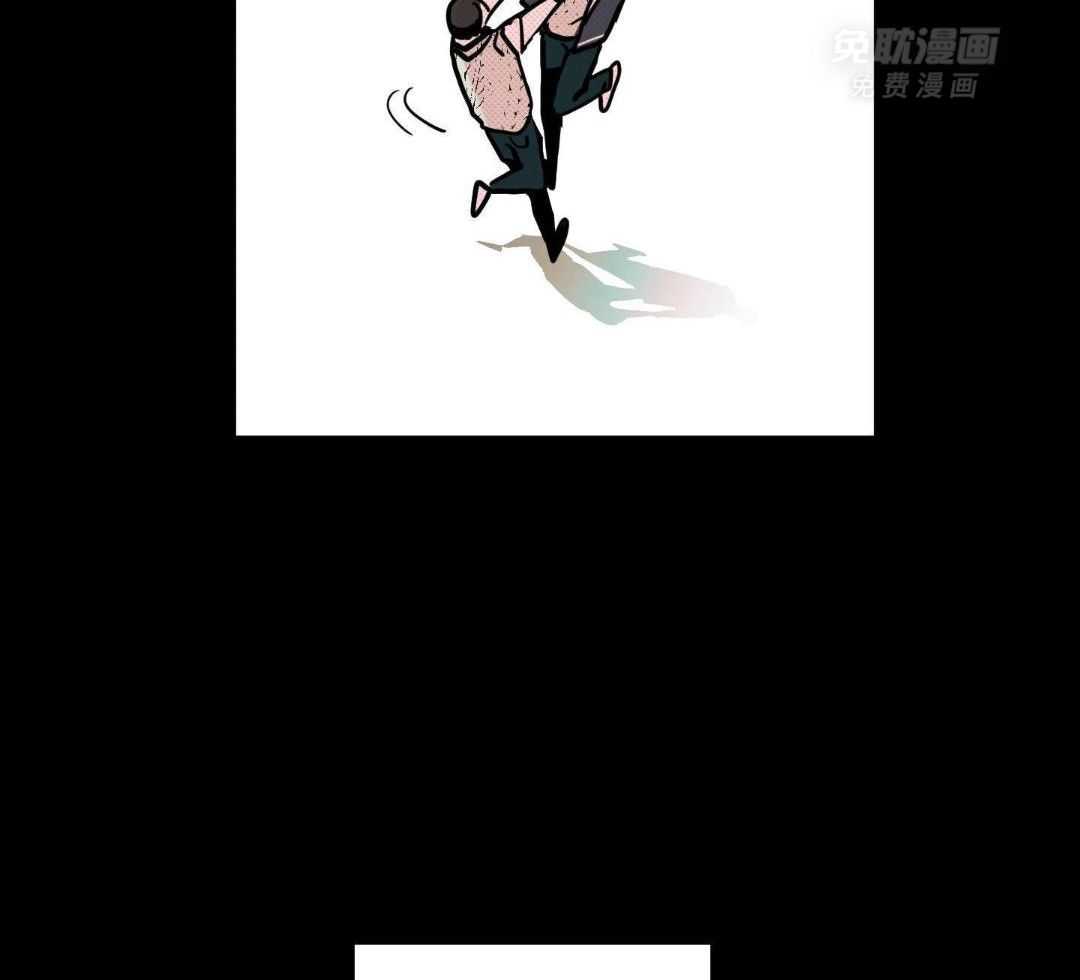 我的嘴替男友 第9话 第42页