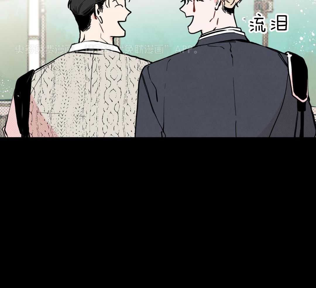我的嘴替男友第9话图