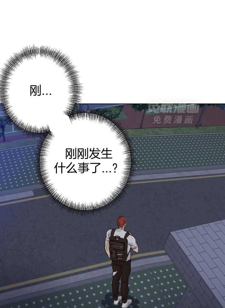 我行让我上第15话图