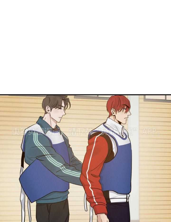 我行让我上第19话图