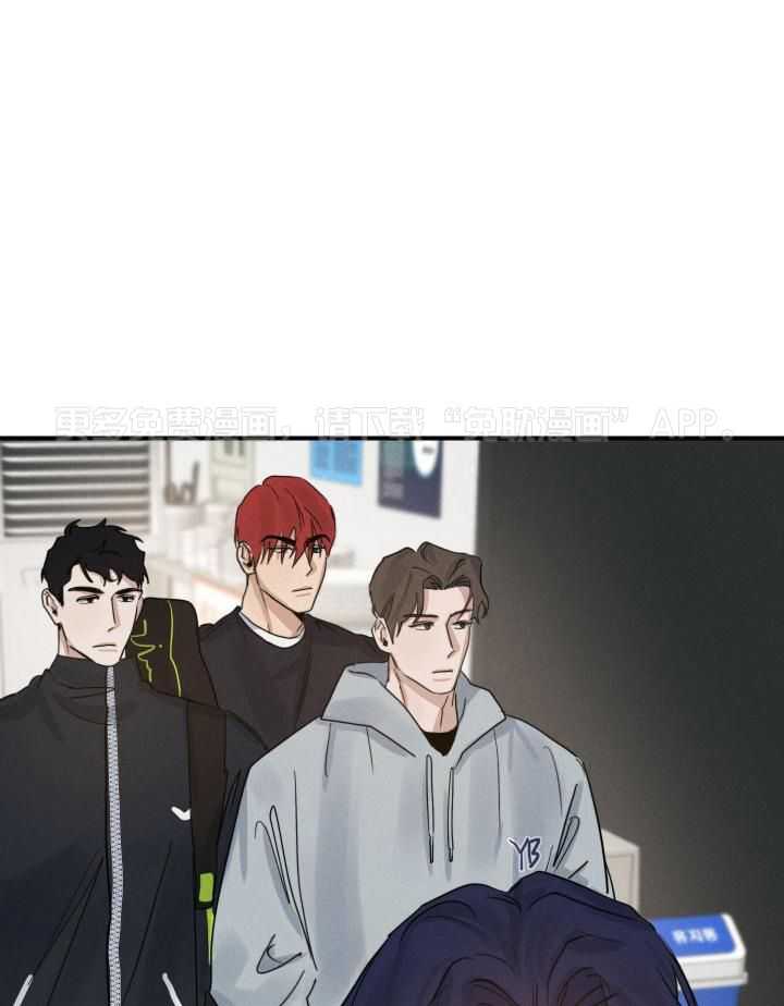 我行让我上第20话图