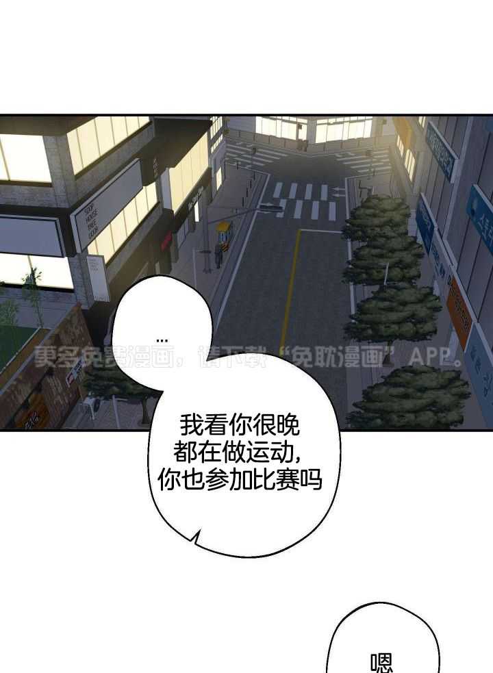 我行让我上第21话图