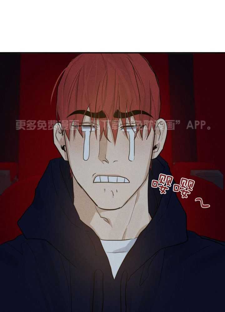 我行让我上第27话图