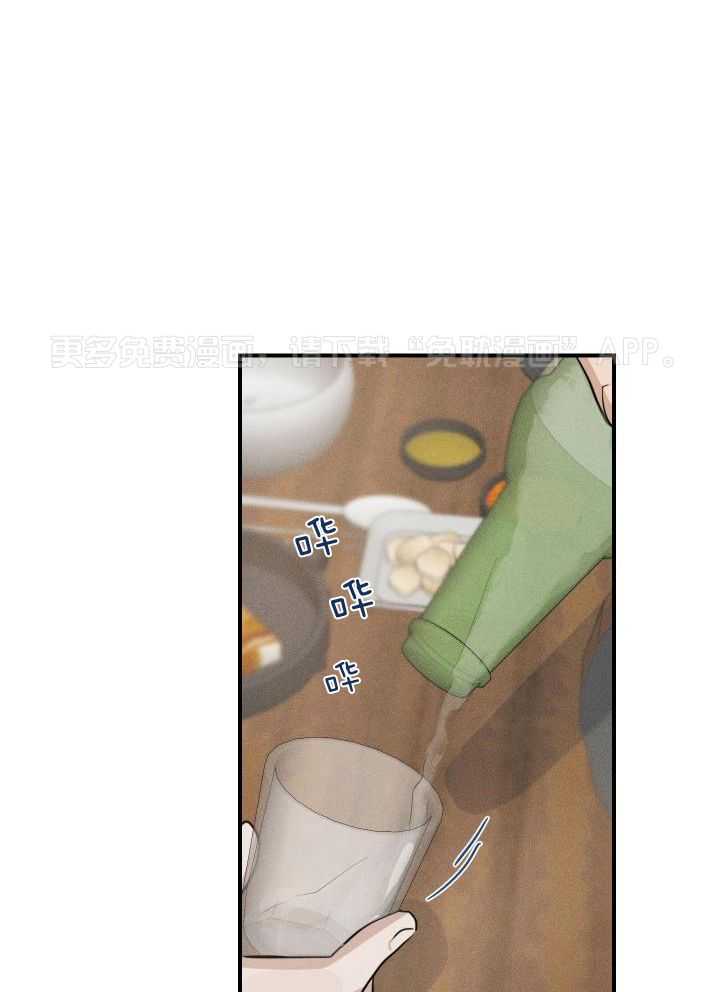 我行让我上第28话图