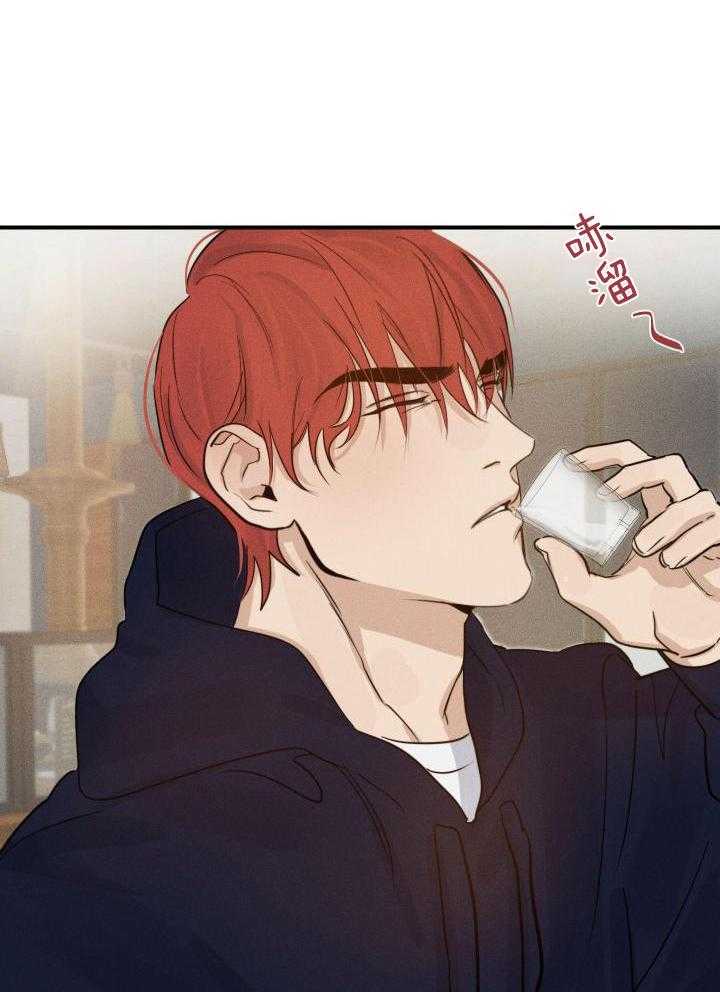 我行让我上第28话图