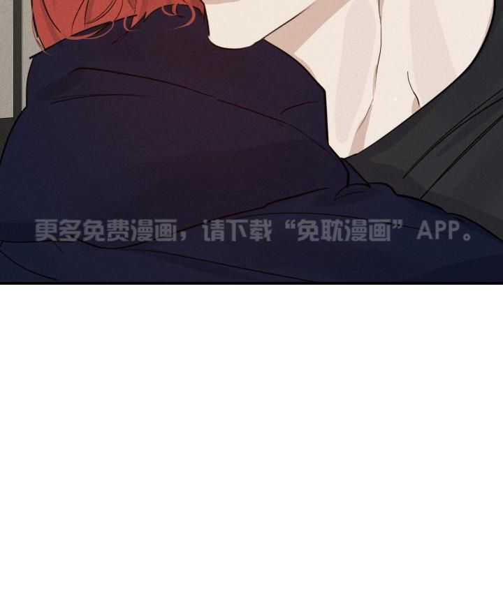 我行让我上第28话图