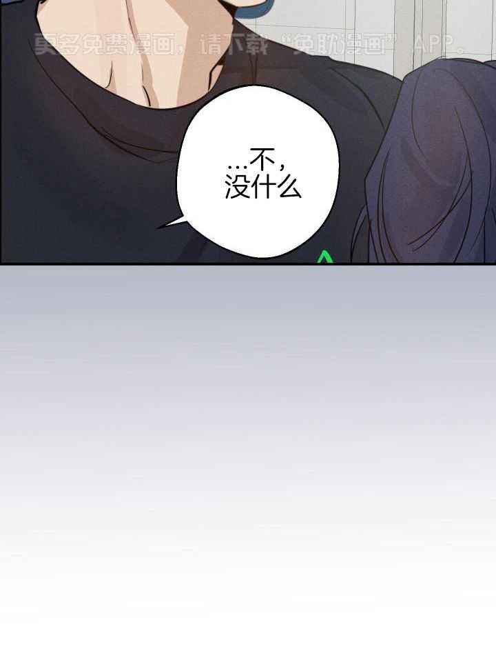 我行让我上第30话图