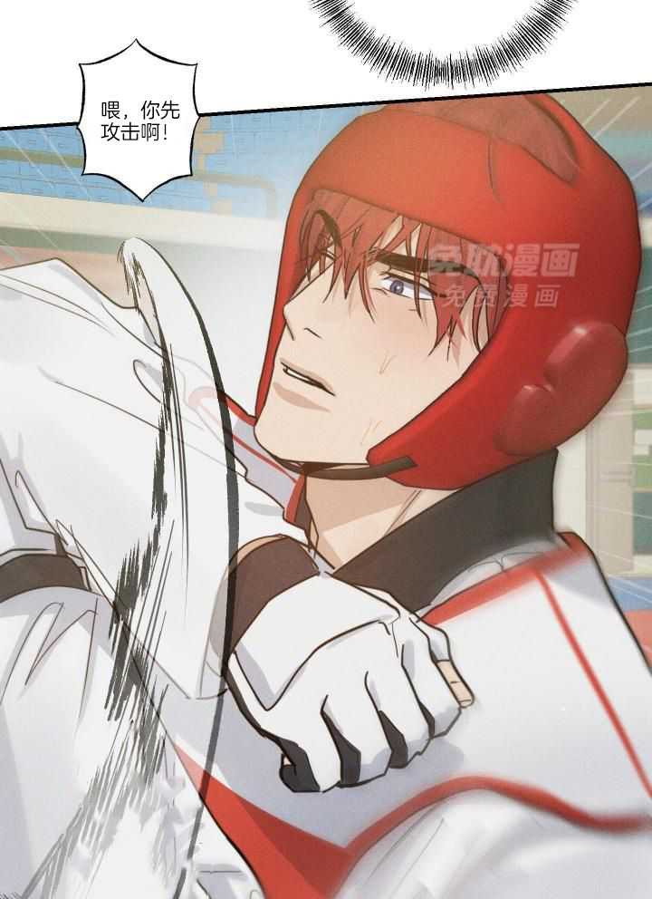 我行让我上第31话图