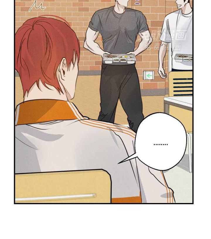 我行让我上第34话图