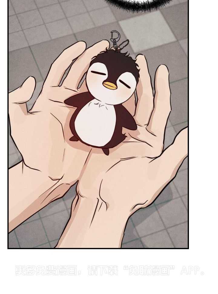 我行让我上第35话图