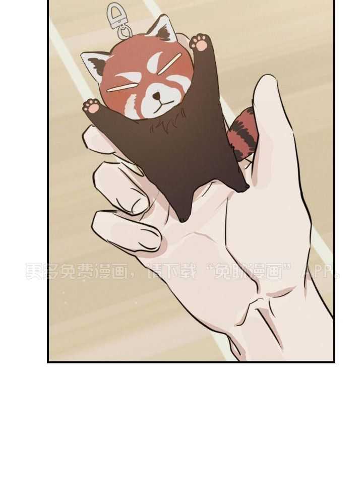 我行让我上第36话图