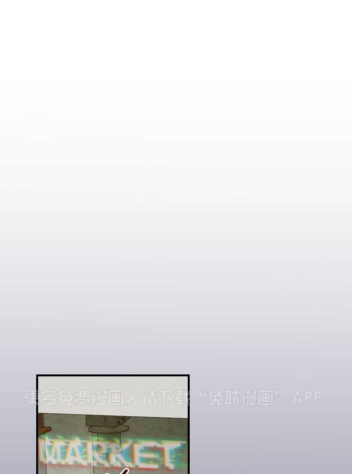 我行让我上第37话图