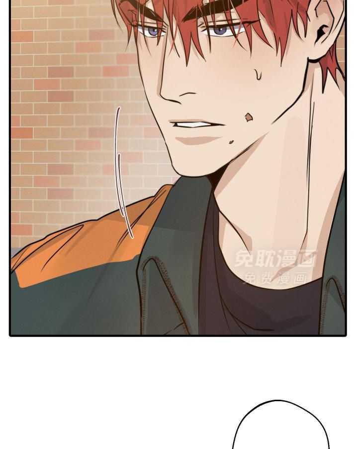 我行让我上第38话图