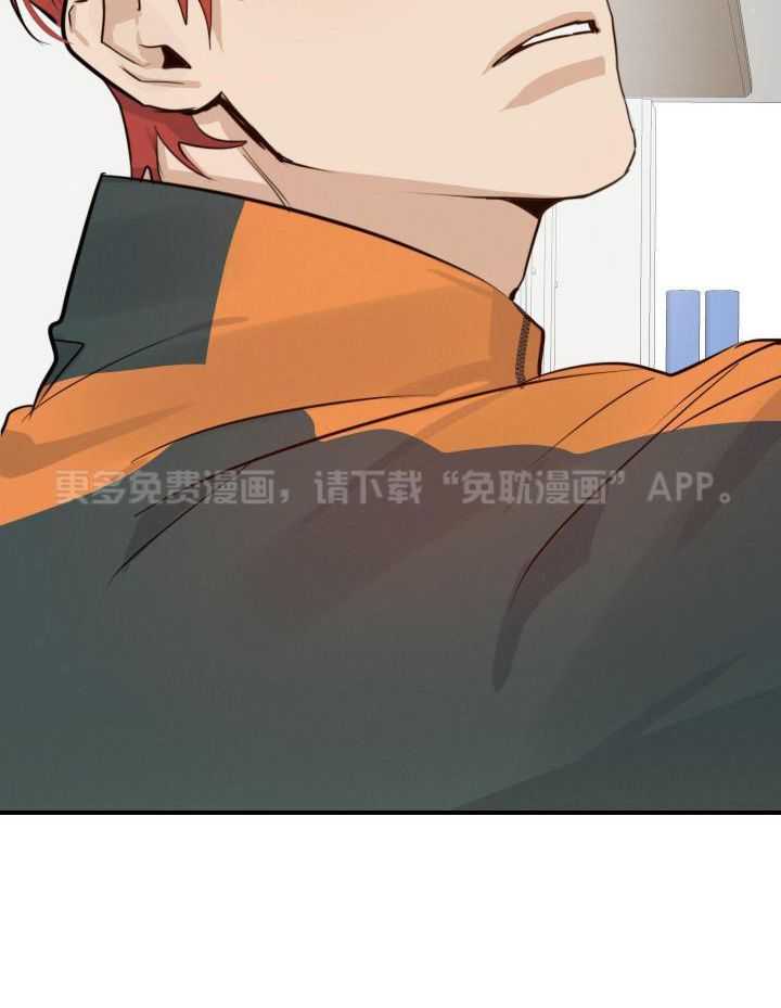 我行让我上第38话图