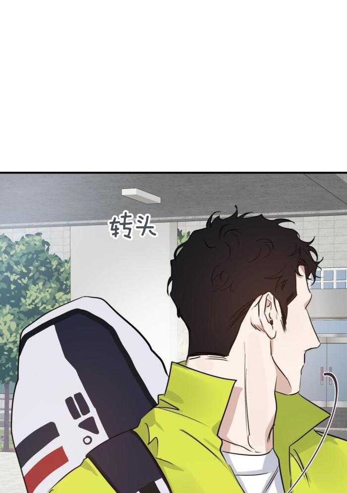我行让我上第39话图