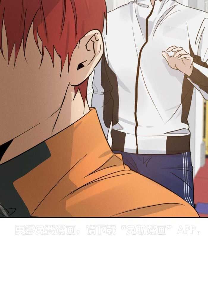我行让我上第39话图