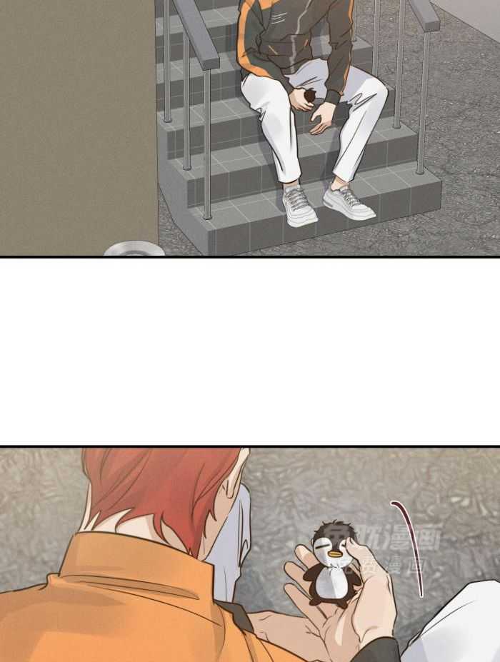 我行让我上第41话图