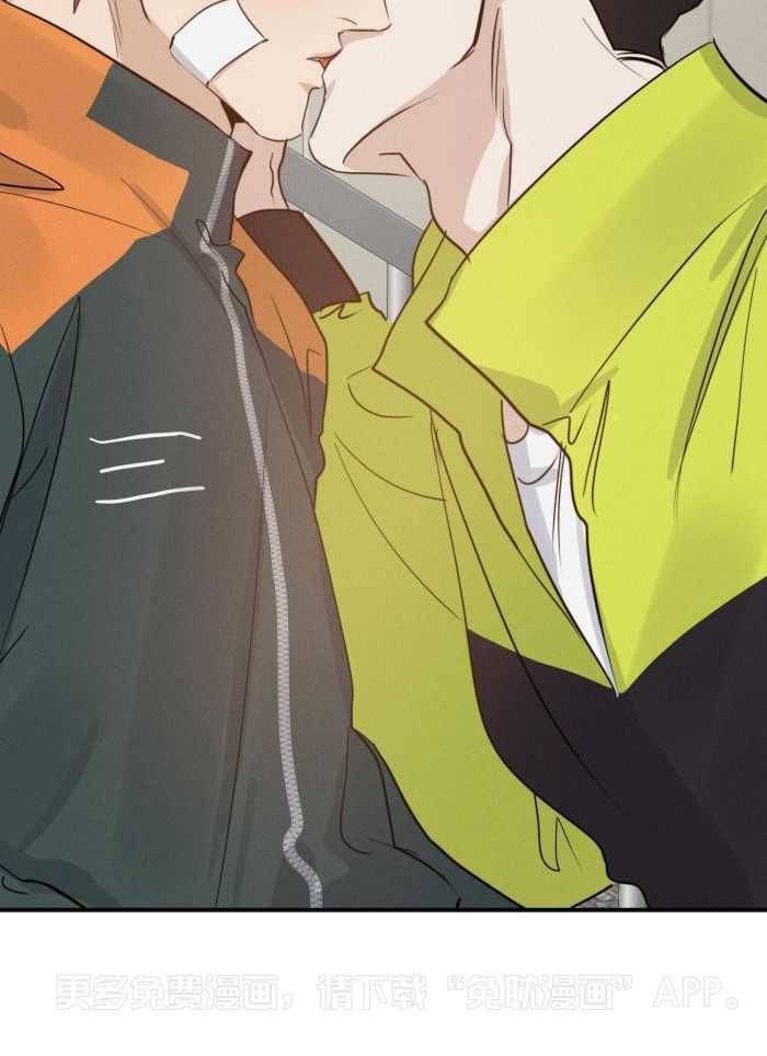 我行让我上第41话图