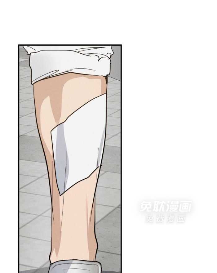 我行让我上第43话图