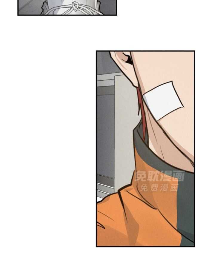 我行让我上第43话图