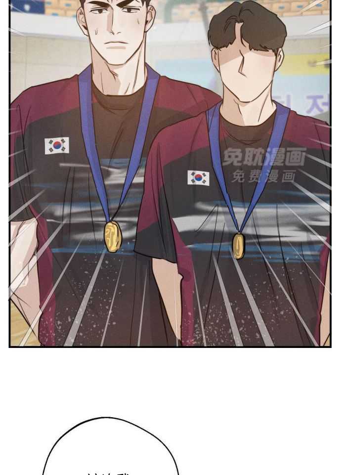 我行让我上第46话图