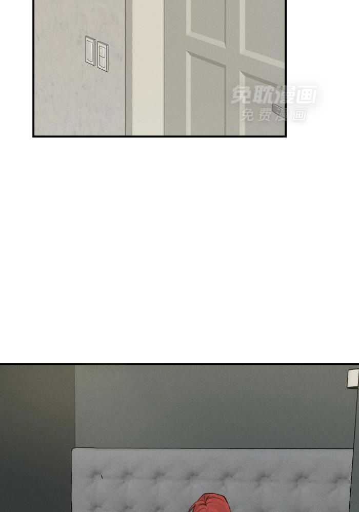 我行让我上第49话图