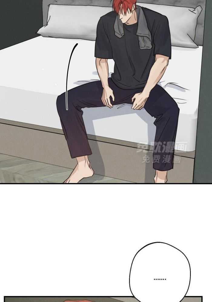 我行让我上第49话图