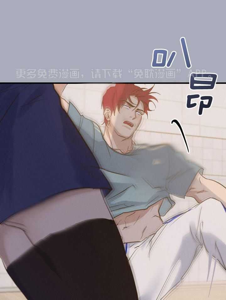 我行让我上第5话图