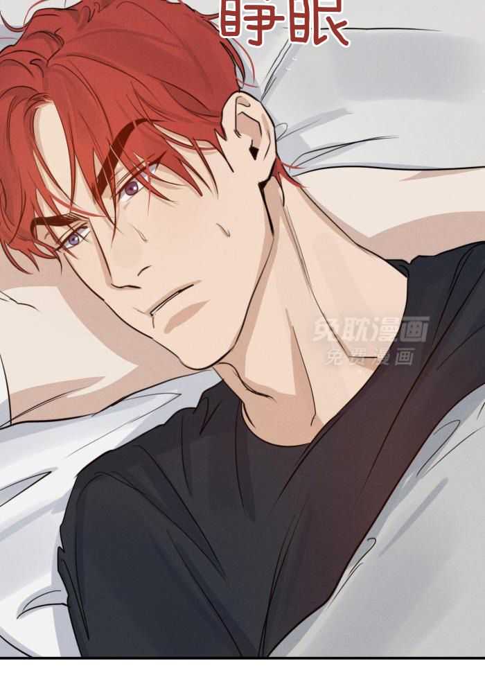 我行让我上第50话图