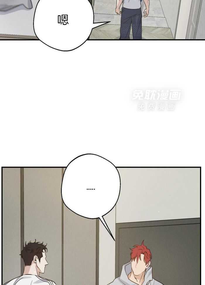 我行让我上第51话图