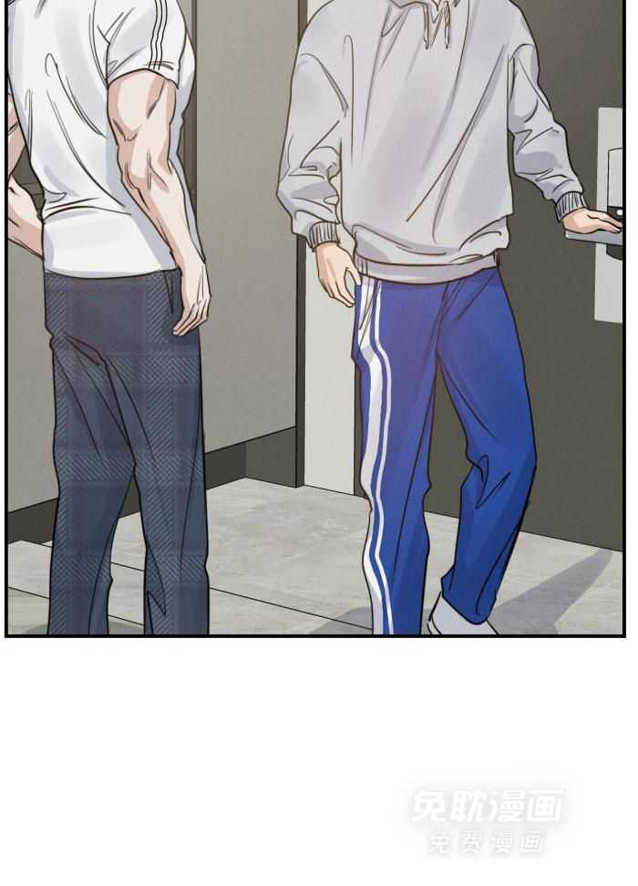 我行让我上第51话图