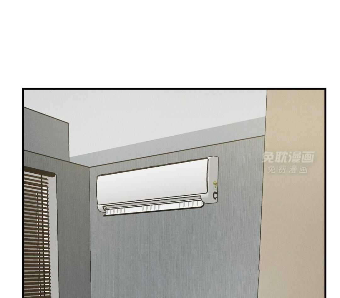 我行让我上第57话图