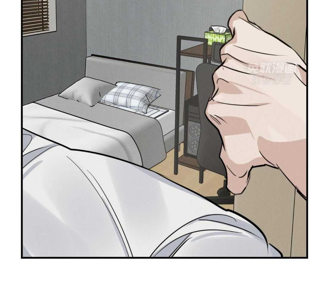 我行让我上第57话图