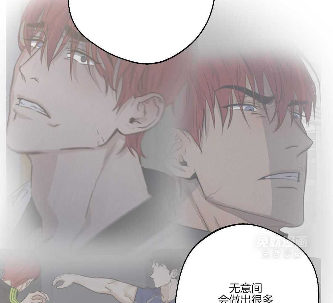 我行让我上第62话图