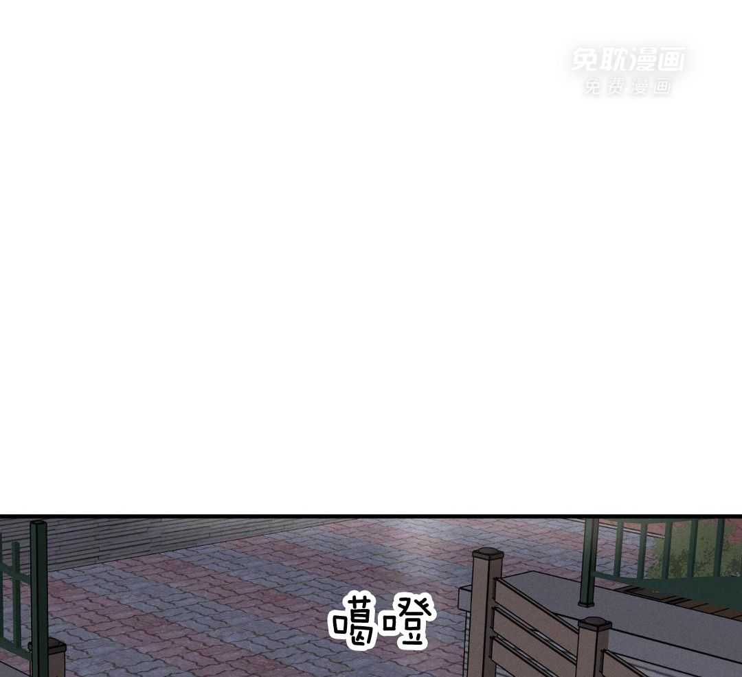 我行让我上第65话图