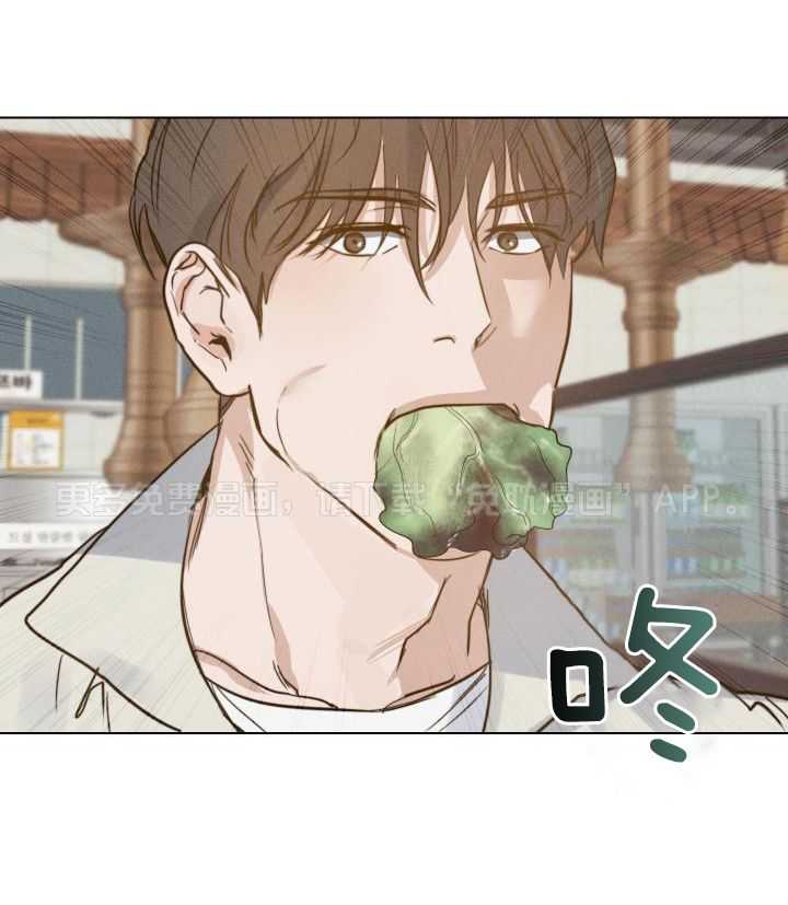 我行让我上第9话图