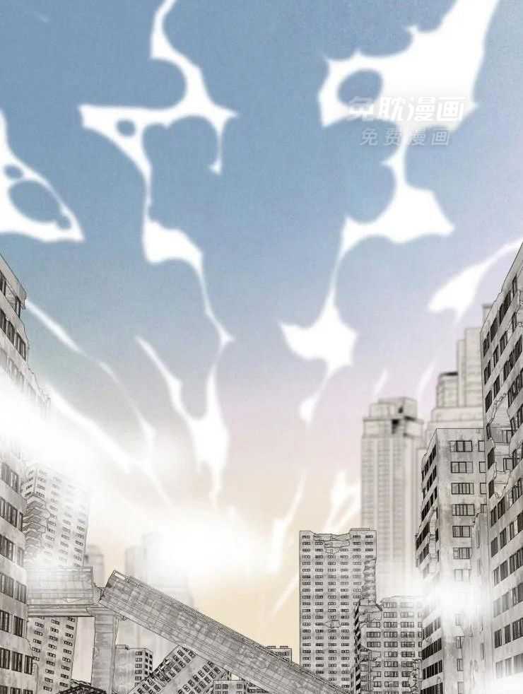 我和反派纯属意外漫画-图2
