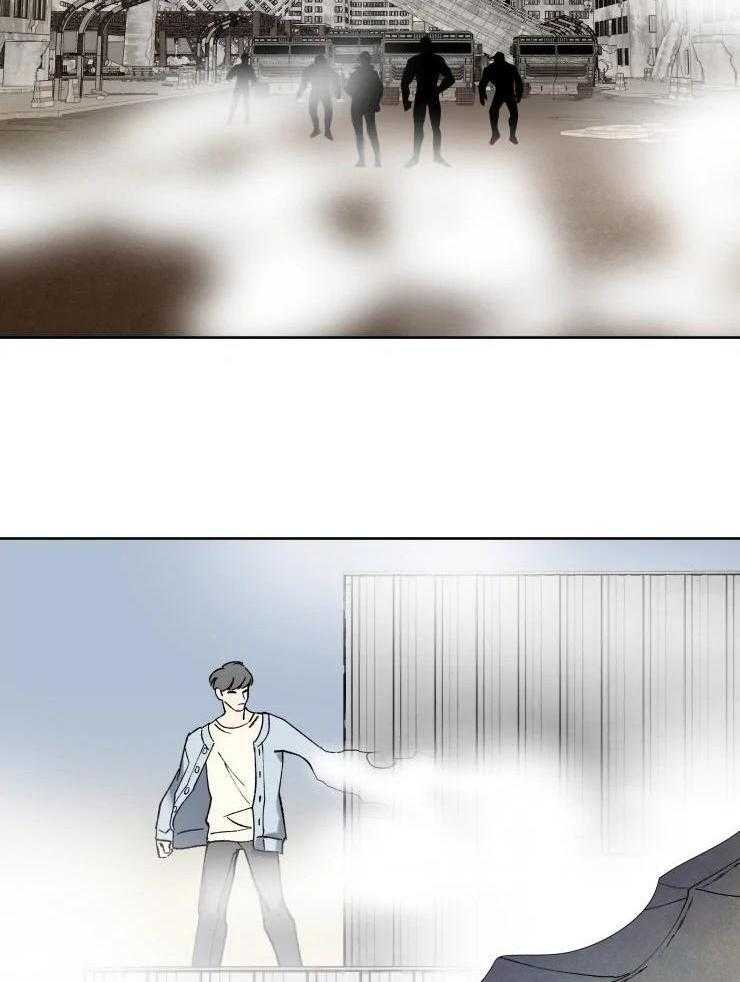 我和反派纯属意外漫画-图3