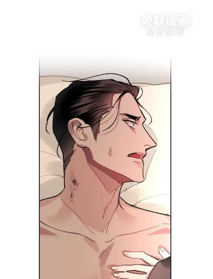 我和反派纯属意外第21话图