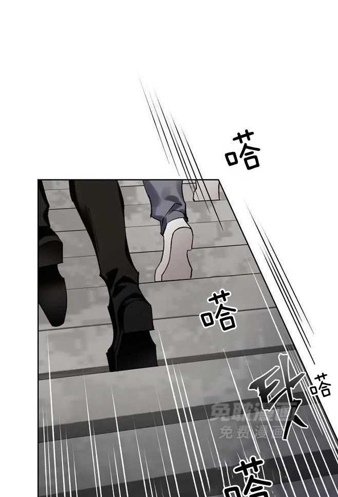 我和反派纯属意外第31话图