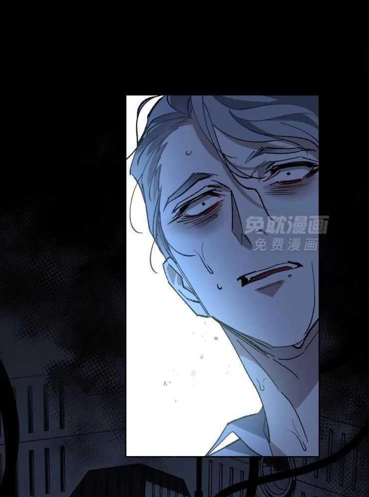 我和反派纯属意外第37话图